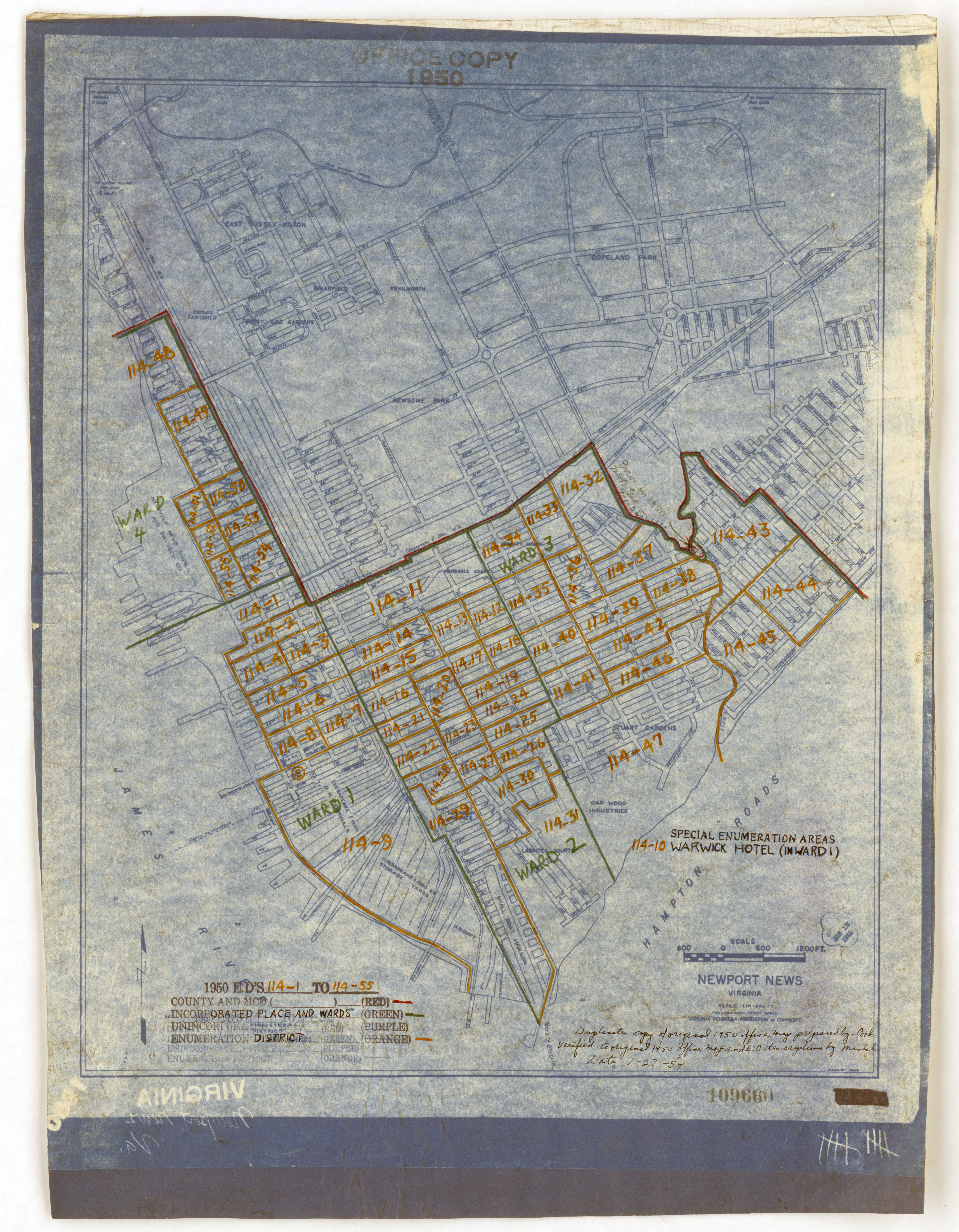 Newport News city Authority
